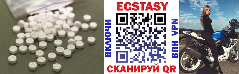 мориарти как зайти  Нижний Новгород  Ecstasy 280мг 