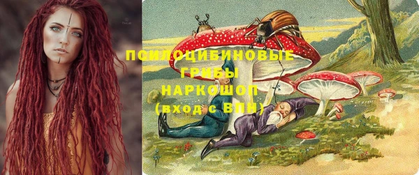 скорость mdpv Аркадак