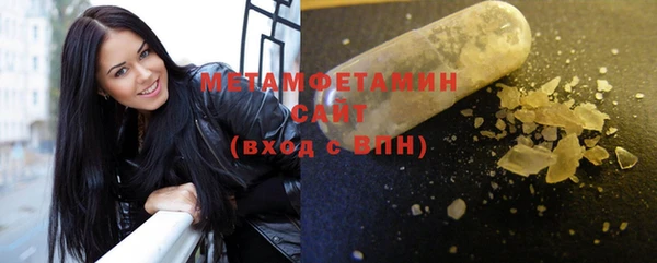 а пвп мука Арсеньев