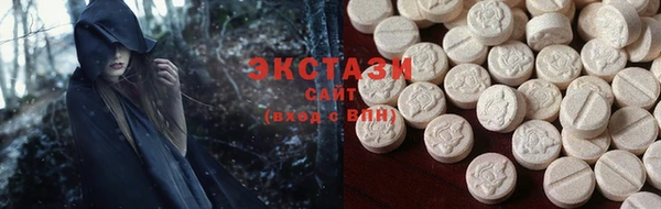 а пвп мука Арсеньев
