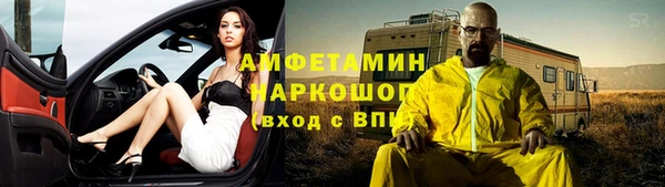 скорость mdpv Аркадак