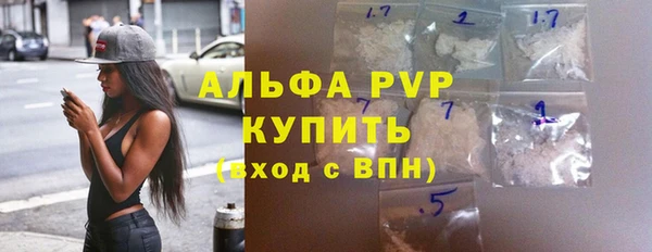 скорость mdpv Аркадак