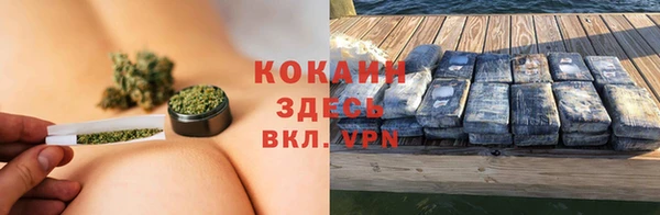 скорость mdpv Аркадак