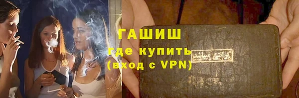 скорость mdpv Аркадак