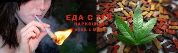а пвп мука Арсеньев