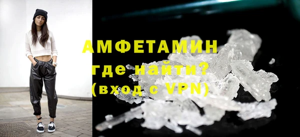 mix Магадан