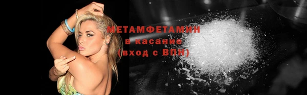 а пвп мука Арсеньев
