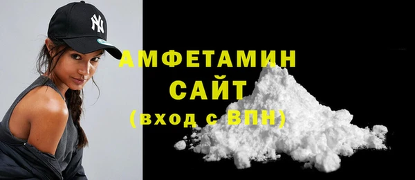 а пвп мука Арсеньев