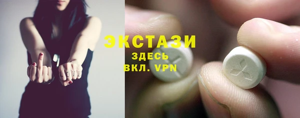 а пвп мука Арсеньев