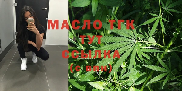синтетический гашиш Армянск