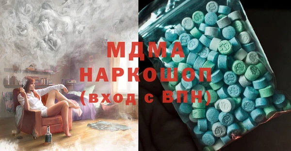 каннабис Алексеевка