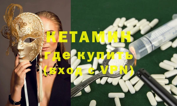 ECSTASY Магас