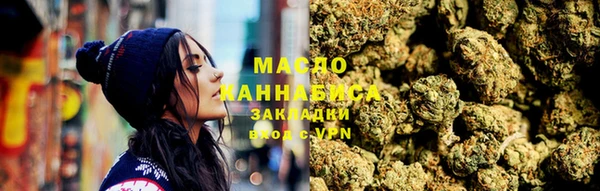 mix Магадан