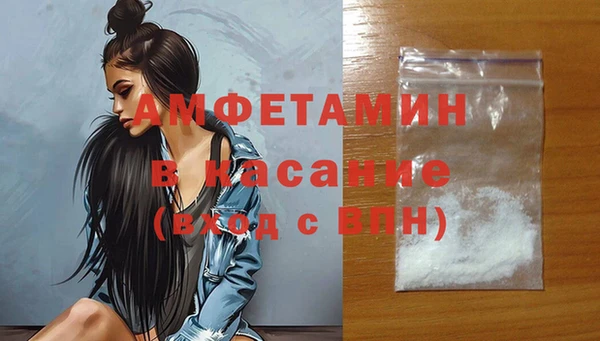 а пвп мука Арсеньев
