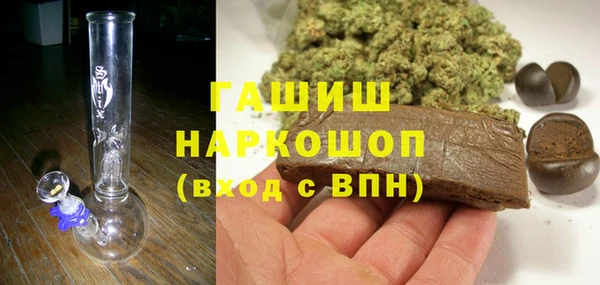 а пвп мука Арсеньев