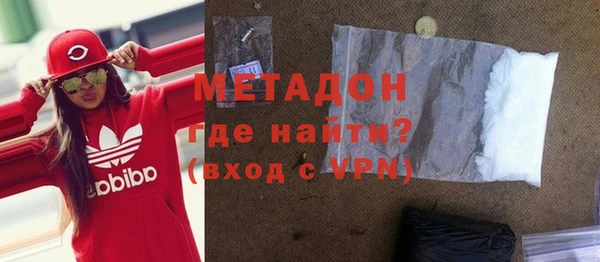 синтетический гашиш Армянск