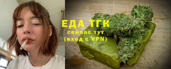 синтетический гашиш Армянск