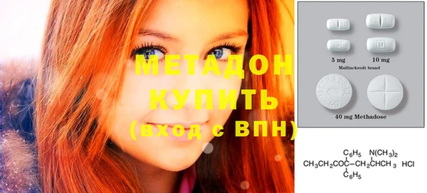 меф Алзамай